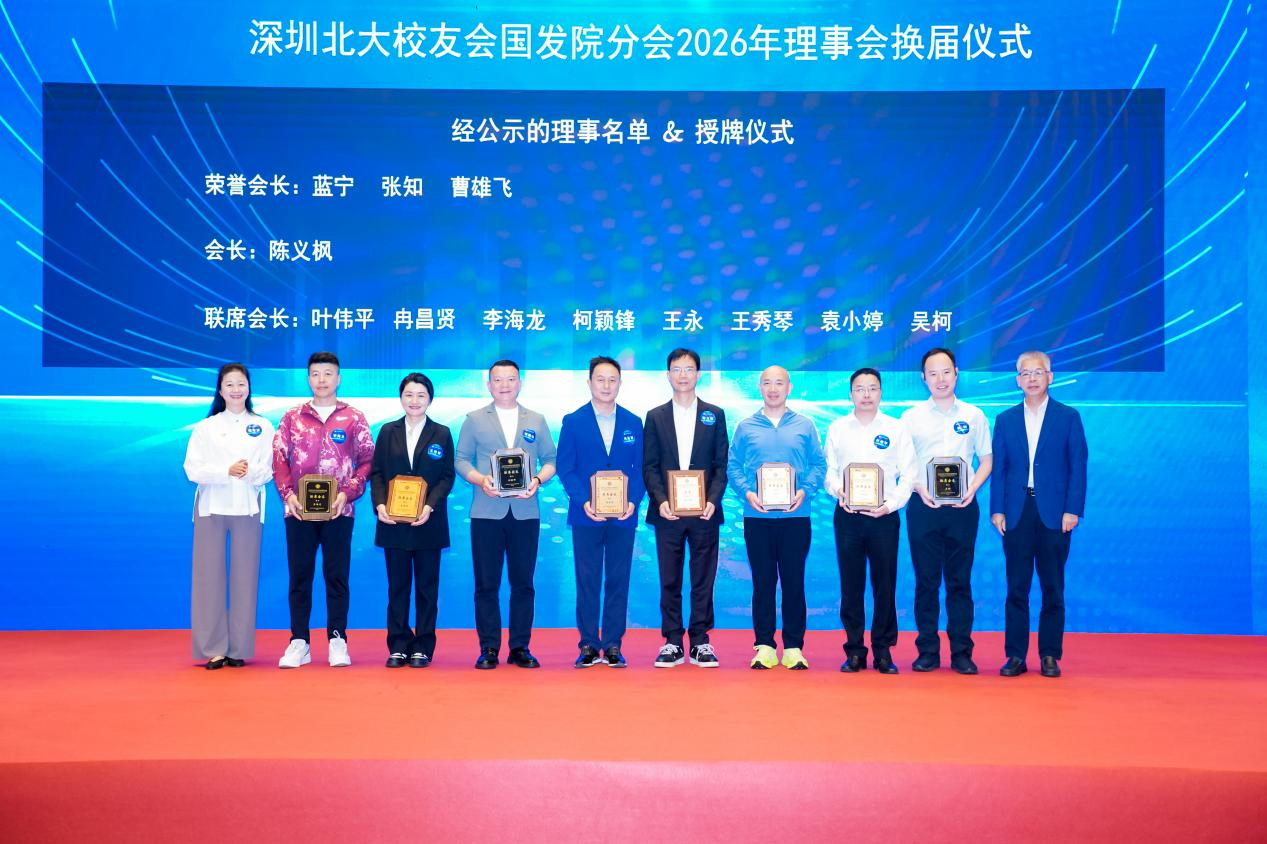 微信图片_2026-06-02_110800_913.png 微信图片_2026-06-02_110800_913.png