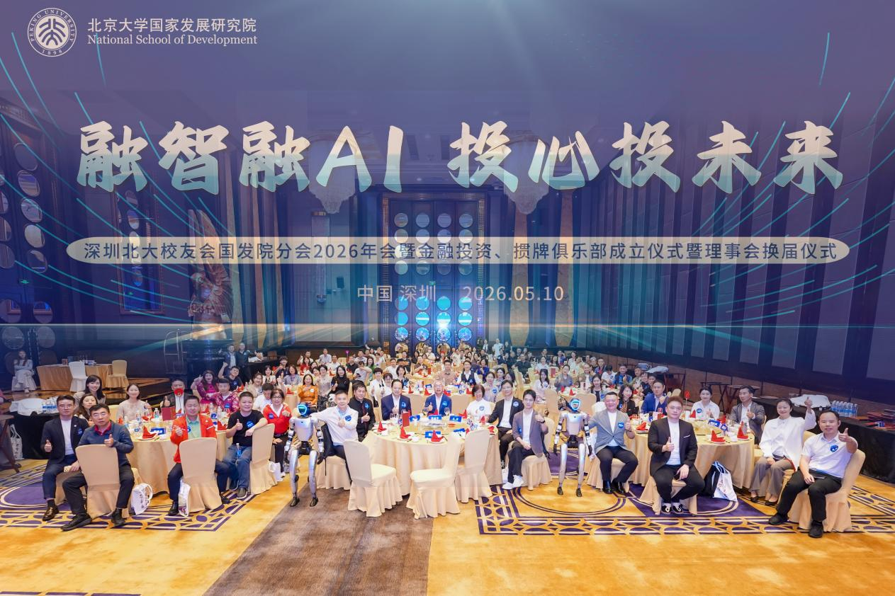 微信图片_2026-06-02_110721_315.png 微信图片_2026-06-02_110721_315.png