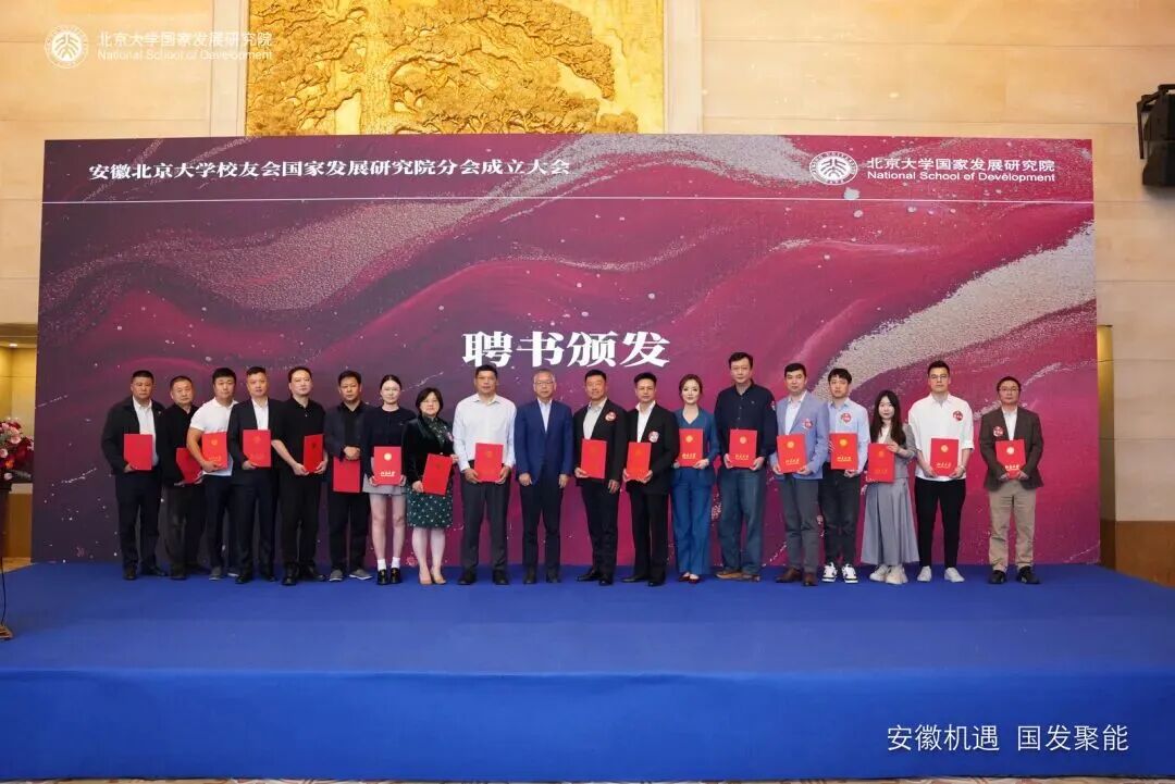 微信图片_2026-06-01_182253_016.jpg 微信图片_2026-06-01_182253_016.jpg