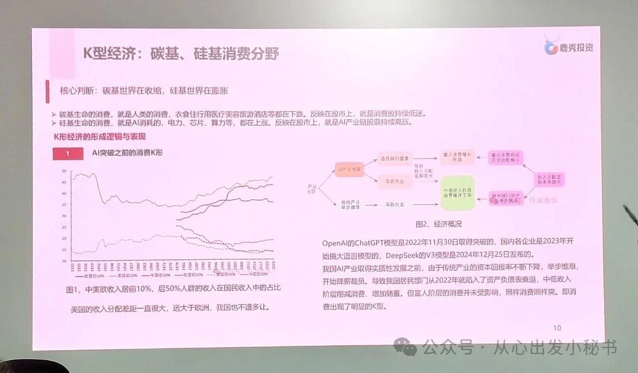 微信图片_2026-06-25_165440_427.jpg