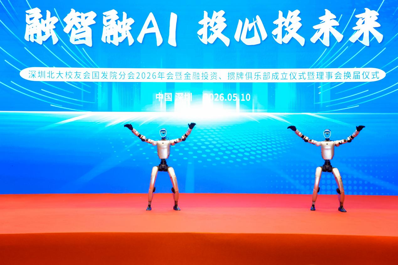微信图片_2026-06-02_110832_668.png 微信图片_2026-06-02_110832_668.png