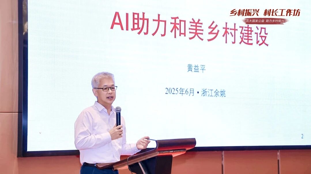 微信图片_2026-06-08_151636_083.jpg 微信图片_2026-06-08_151636_083.jpg