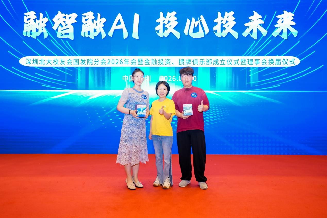 微信图片_2026-06-02_110840_708.png 微信图片_2026-06-02_110840_708.png