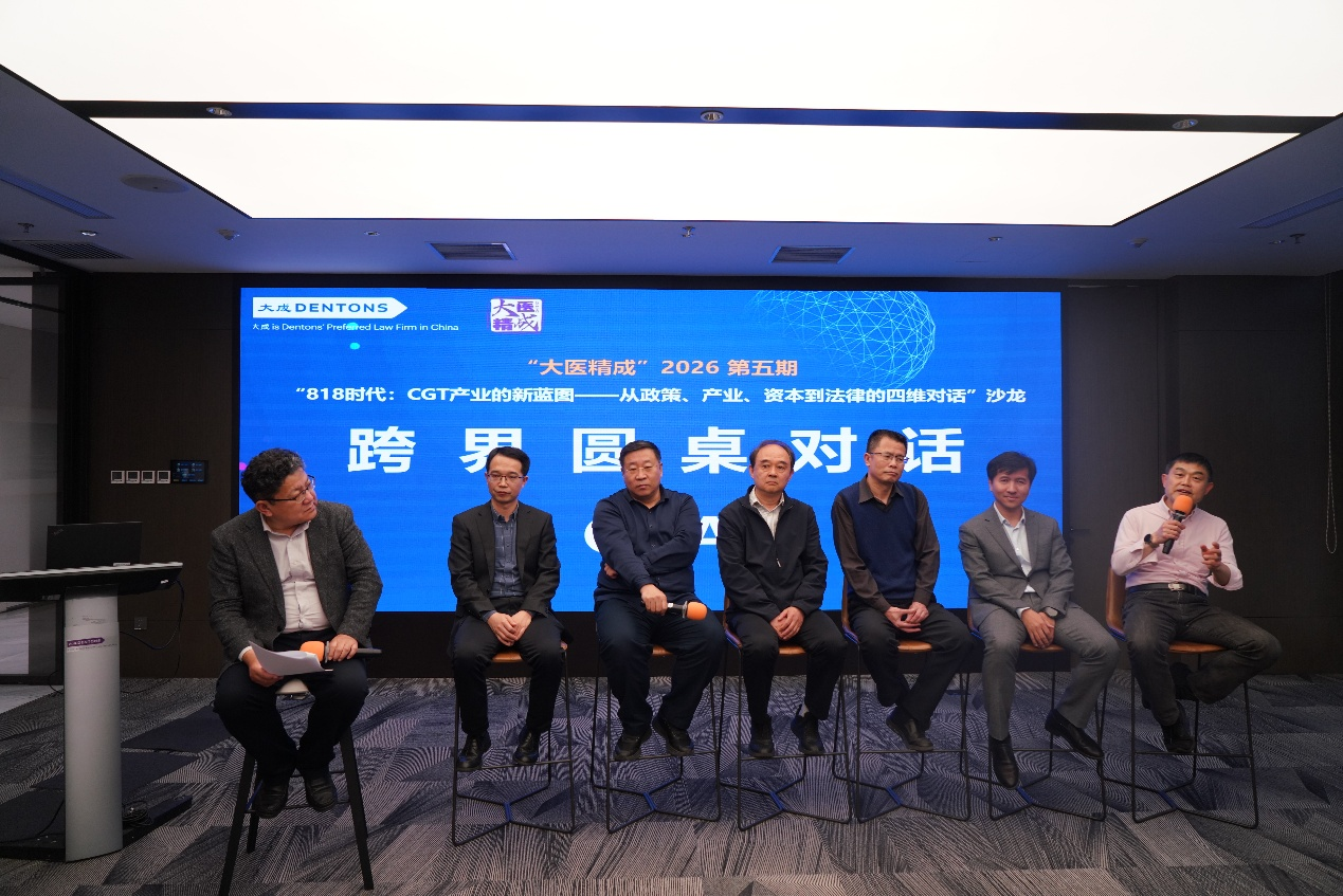 微信图片_2026-06-02_102913_872.png 微信图片_2026-06-02_102913_872.png