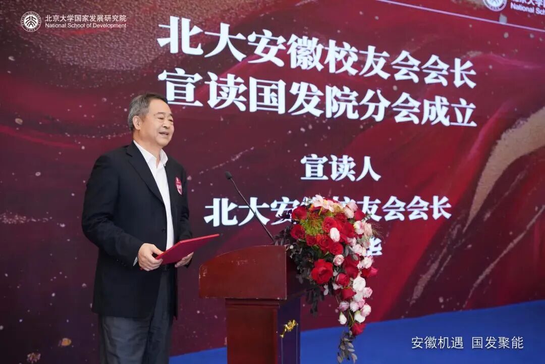 微信图片_2026-06-01_182248_784.jpg 微信图片_2026-06-01_182248_784.jpg