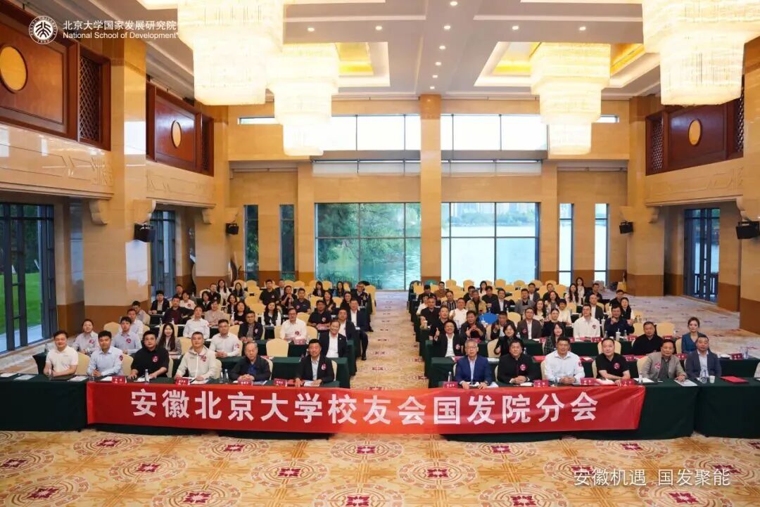 微信图片_2026-06-01_182304_709.jpg 微信图片_2026-06-01_182304_709.jpg
