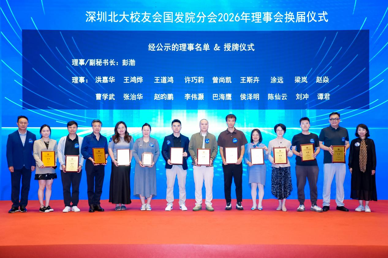 微信图片_2026-06-02_110808_579.png 微信图片_2026-06-02_110808_579.png