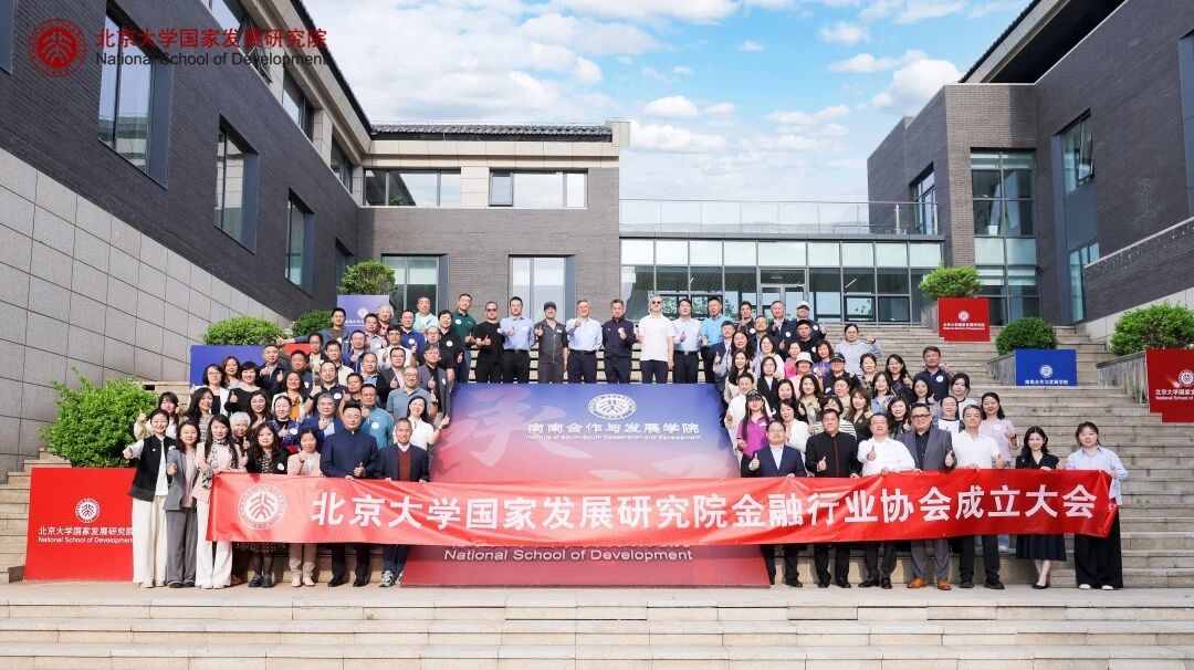 微信图片_2026-06-01_162854_381.jpg