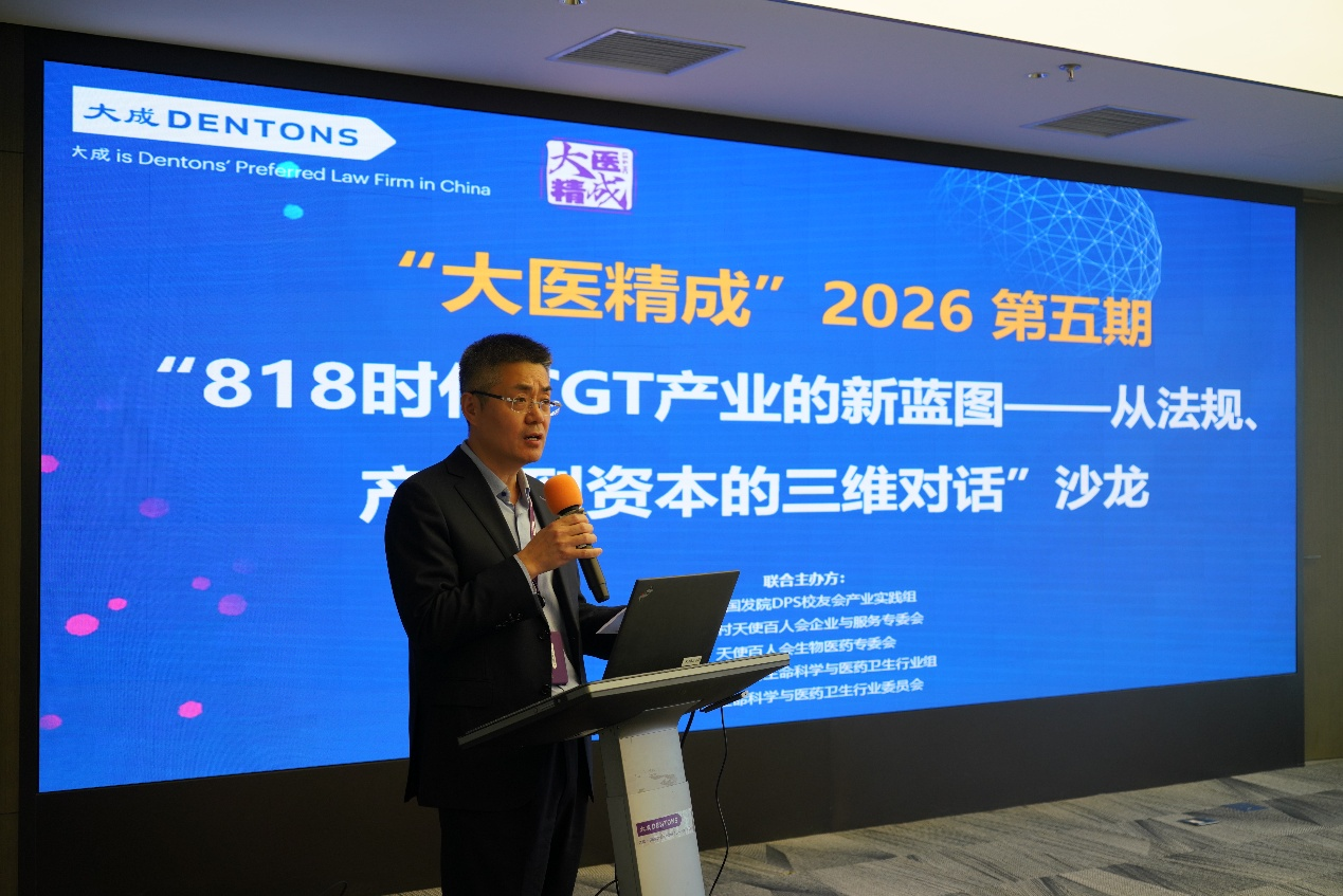 微信图片_2026-06-02_102734_640.png 微信图片_2026-06-02_102734_640.png