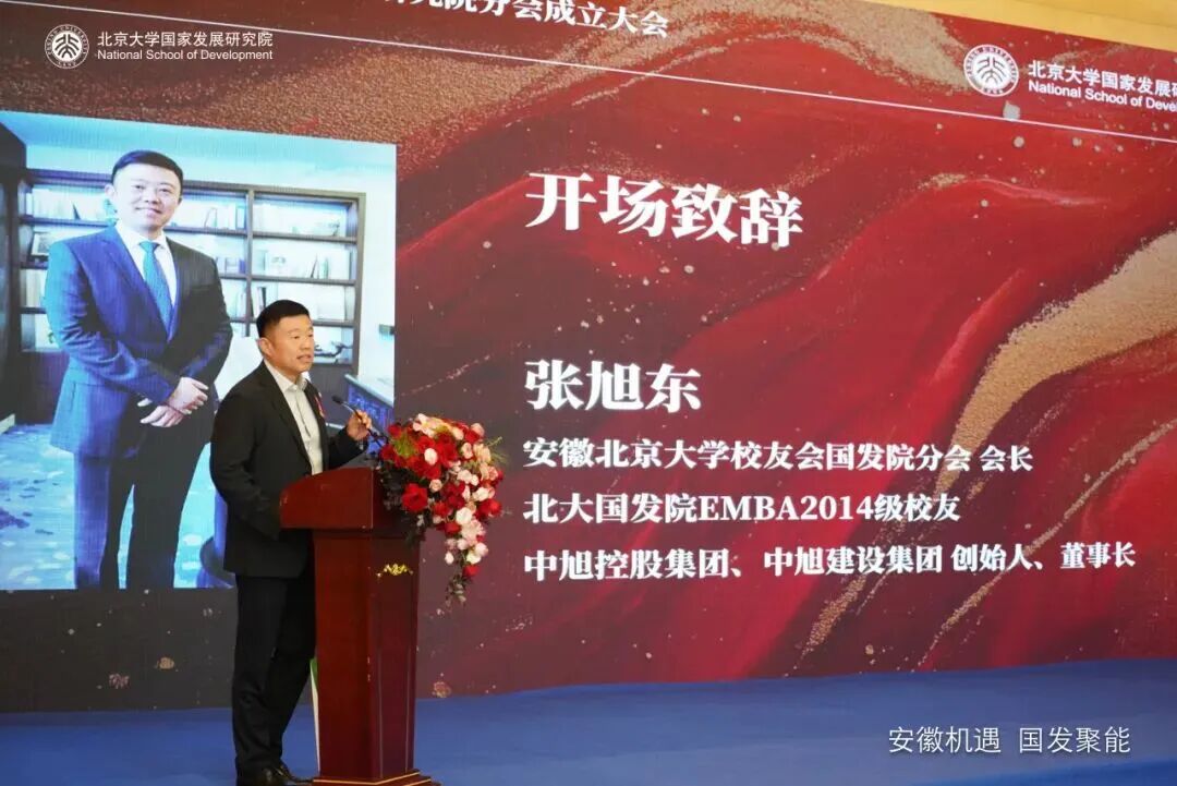 微信图片_2026-06-01_182225_342.jpg 微信图片_2026-06-01_182225_342.jpg