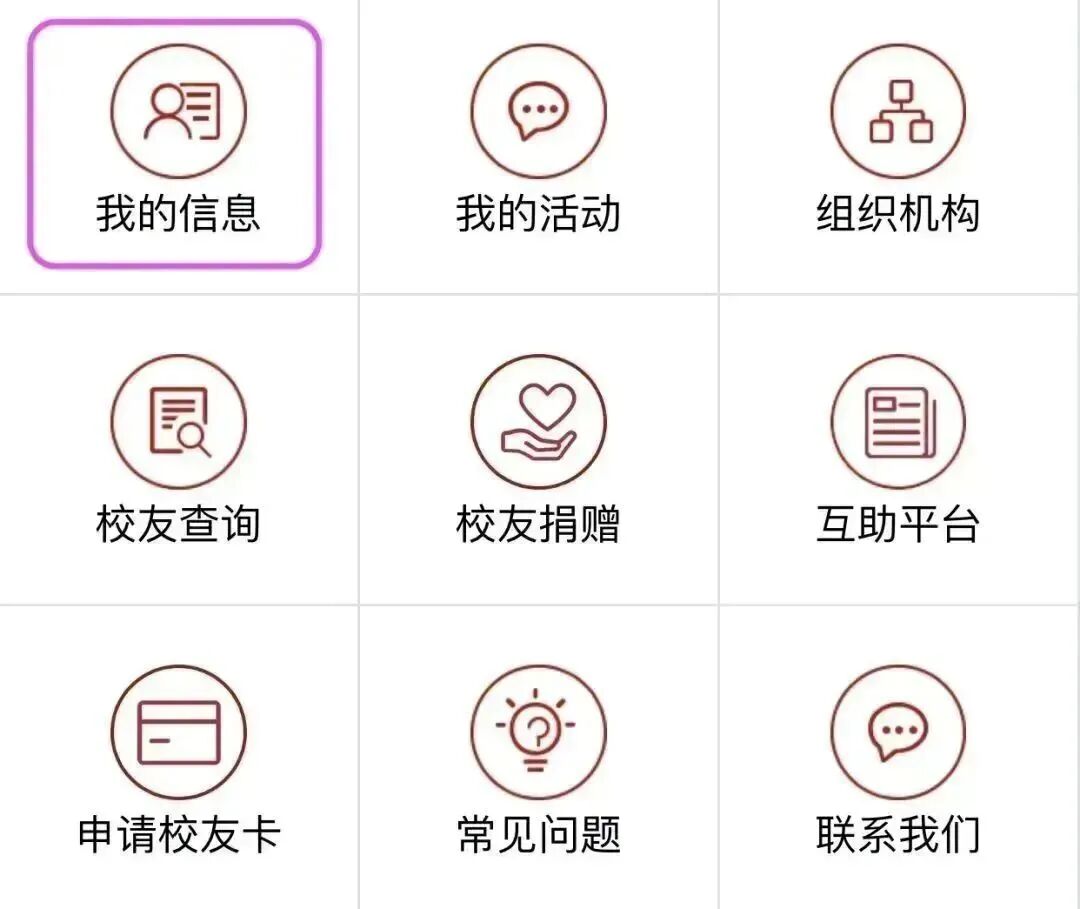 微信图片_2026-06-08_145556_937.jpg