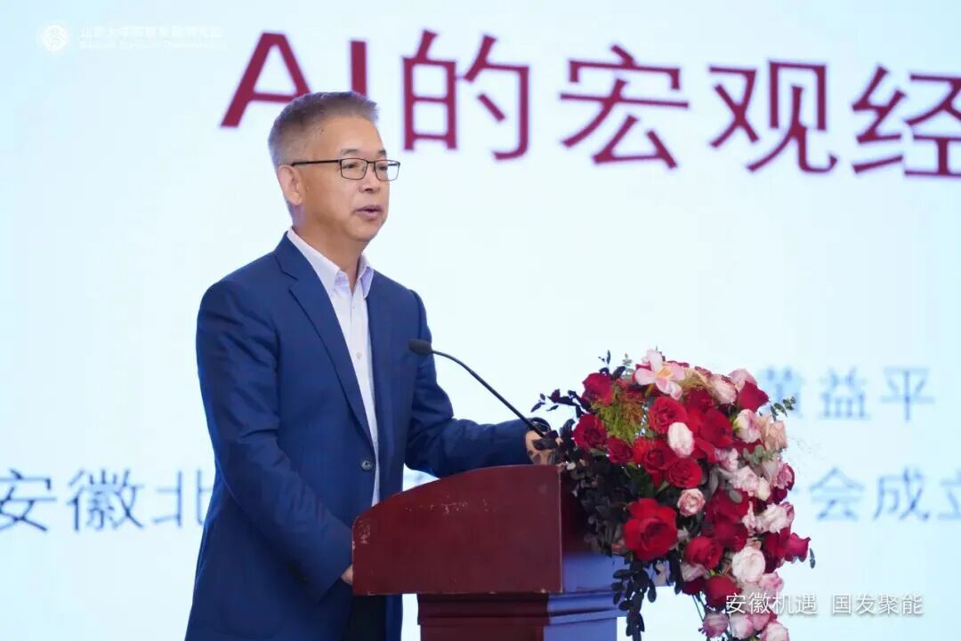 微信图片_2026-06-01_182238_028.jpg 微信图片_2026-06-01_182238_028.jpg
