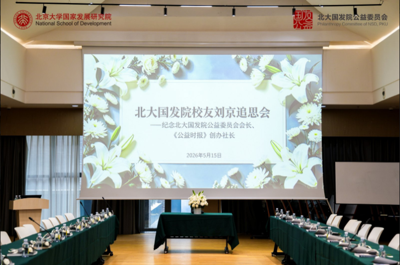 微信图片_2026-06-01_153907_944.png 微信图片_2026-06-01_153907_944.png