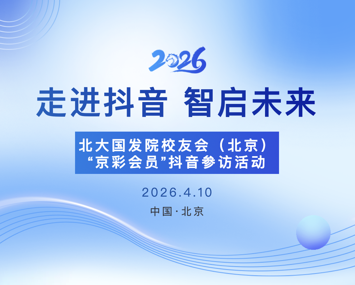 微信图片_2026-06-02_095823_909.png