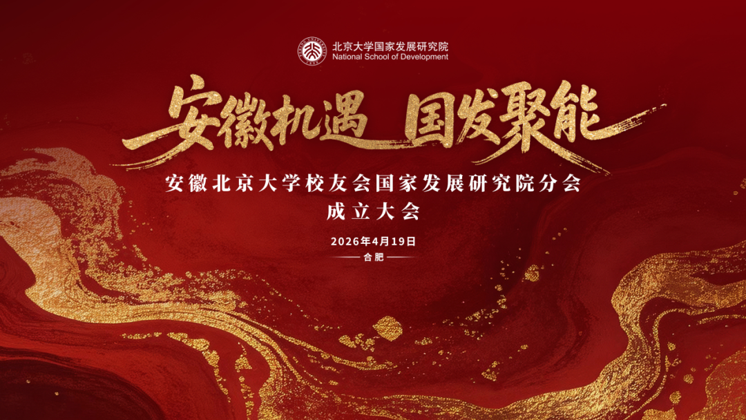 微信图片_2026-06-01_182159_691.png 微信图片_2026-06-01_182159_691.png