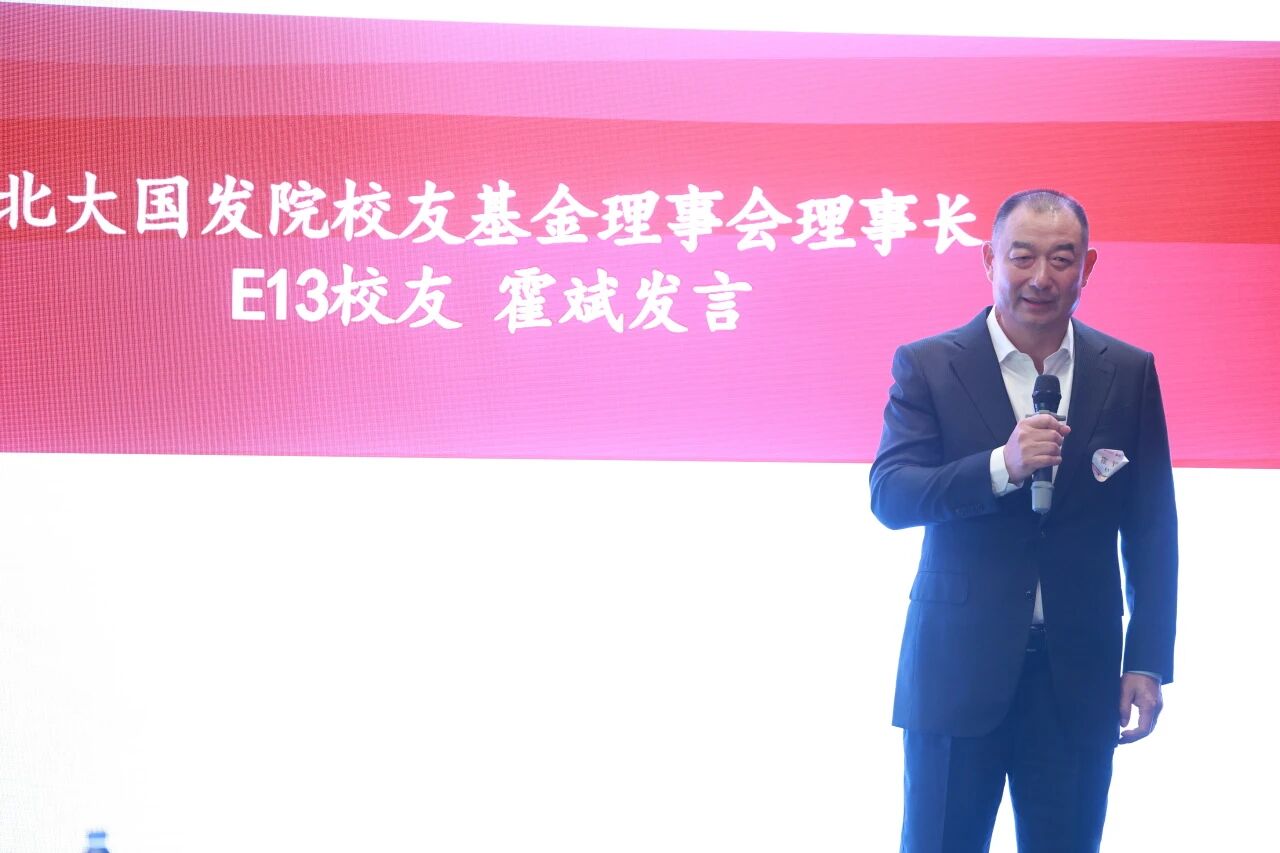 微信图片_2026-06-01_171046_862.jpg 微信图片_2026-06-01_171046_862.jpg