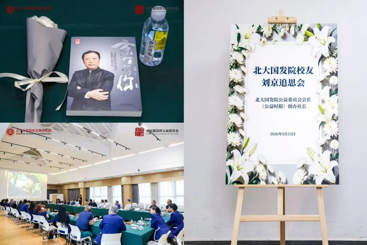 微信图片_2026-06-01_153847_400.jpg 微信图片_2026-06-01_153847_400.jpg
