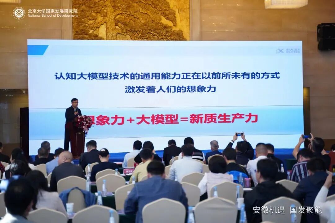 微信图片_2026-06-01_182241_506.jpg 微信图片_2026-06-01_182241_506.jpg