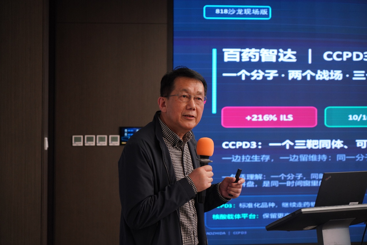 微信图片_2026-06-02_102853_407.png 微信图片_2026-06-02_102853_407.png