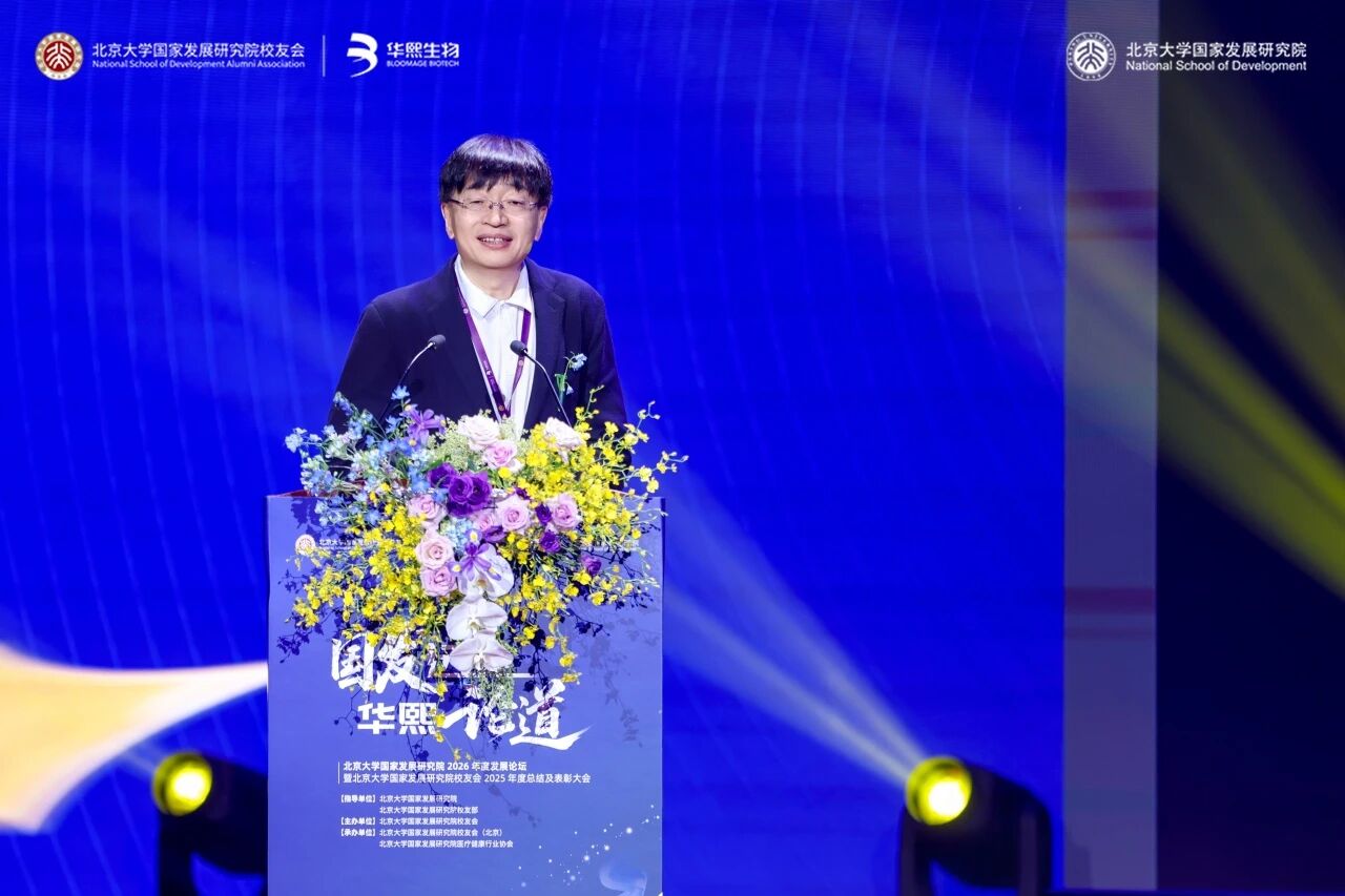 微信图片_2026-06-25_160026_035.jpg 微信图片_2026-06-25_160026_035.jpg