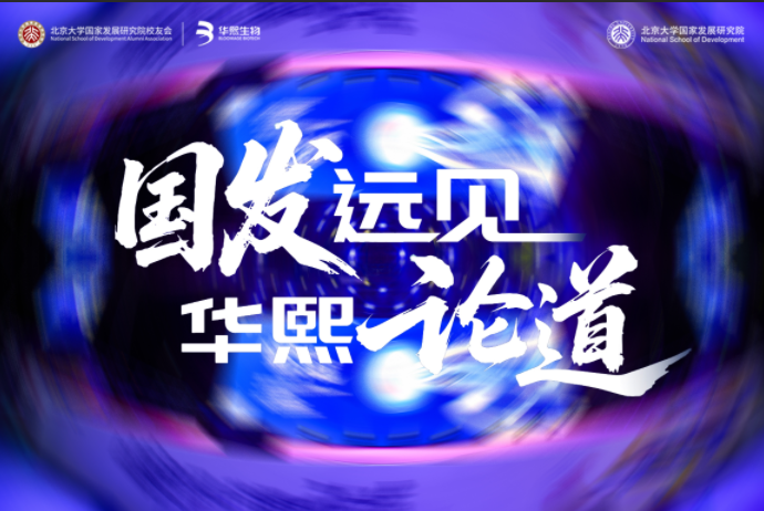 微信图片_2026-06-25_160318_442.png