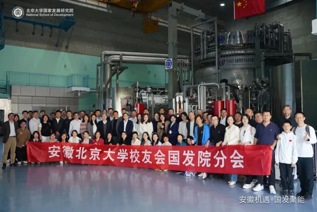 微信图片_2026-06-01_182214_449.jpg 微信图片_2026-06-01_182214_449.jpg