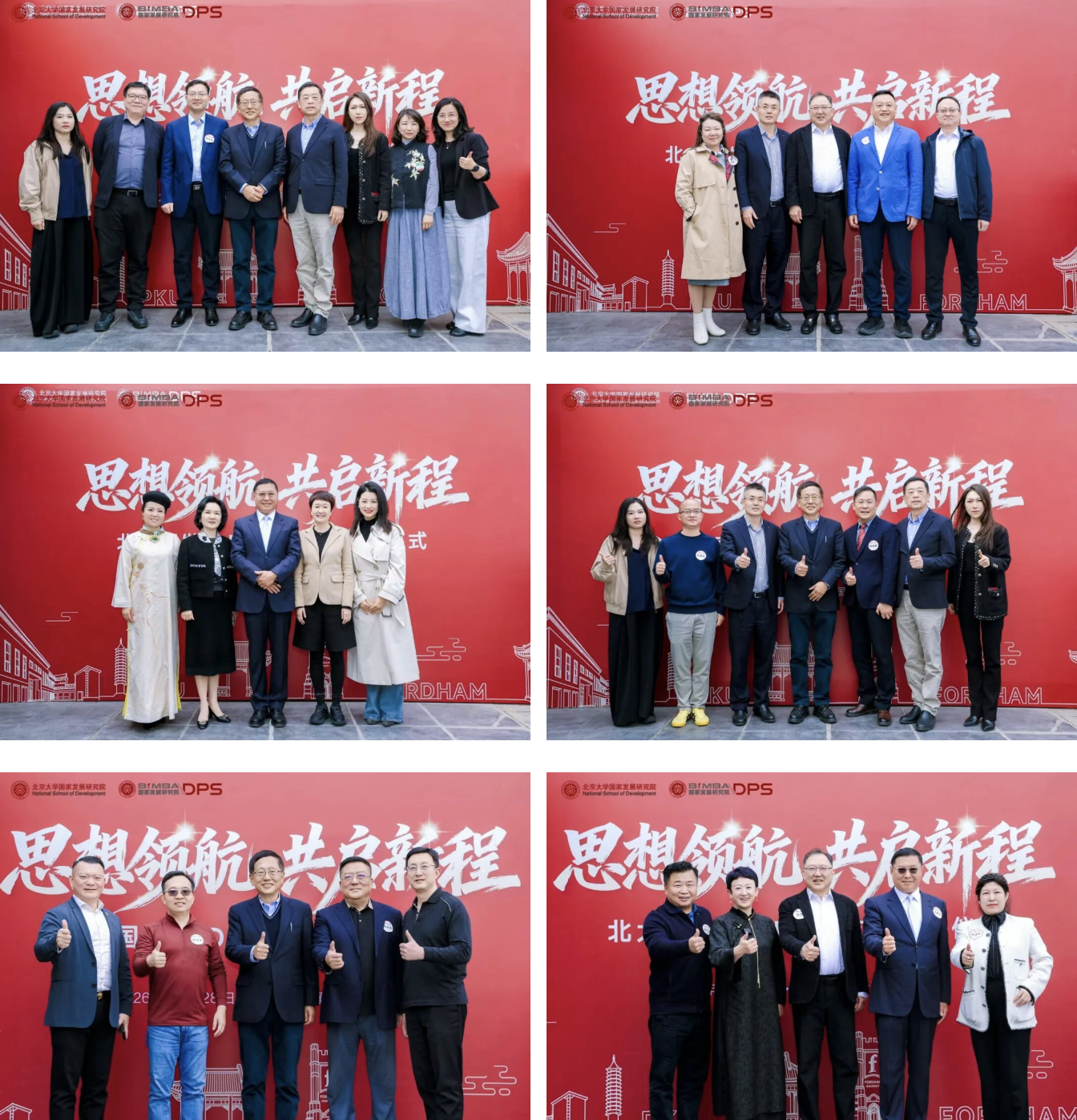 截屏2026-06-01 18.10.40.png 截屏2026-06-01 18.10.40.png