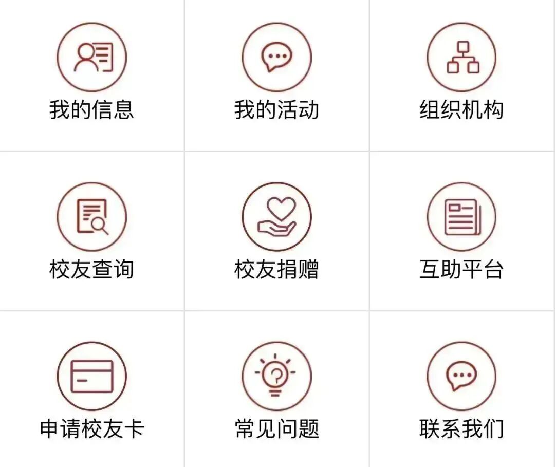 微信图片_2026-06-08_145618_402.jpg