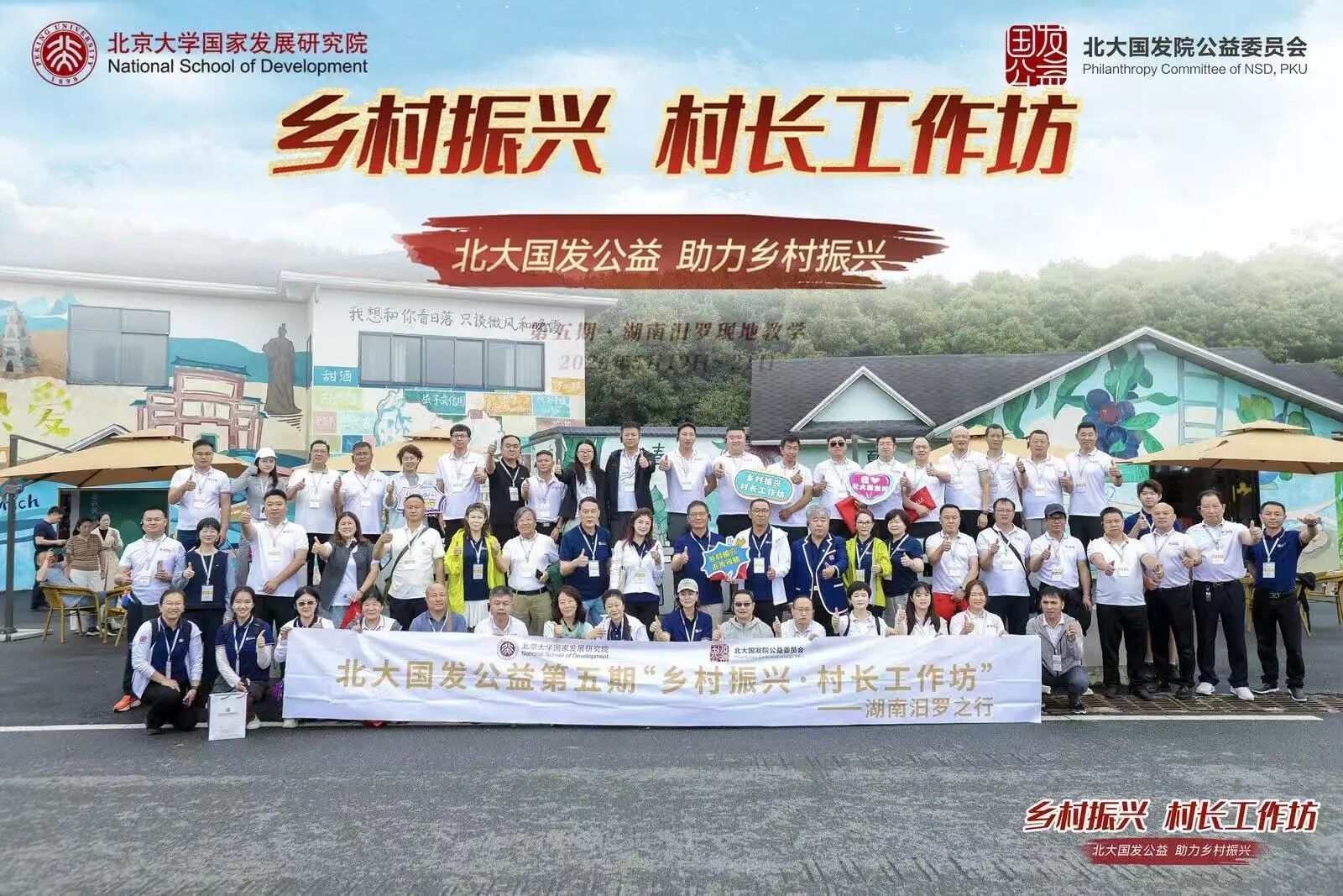 微信图片_2026-06-02_171050_727.jpg