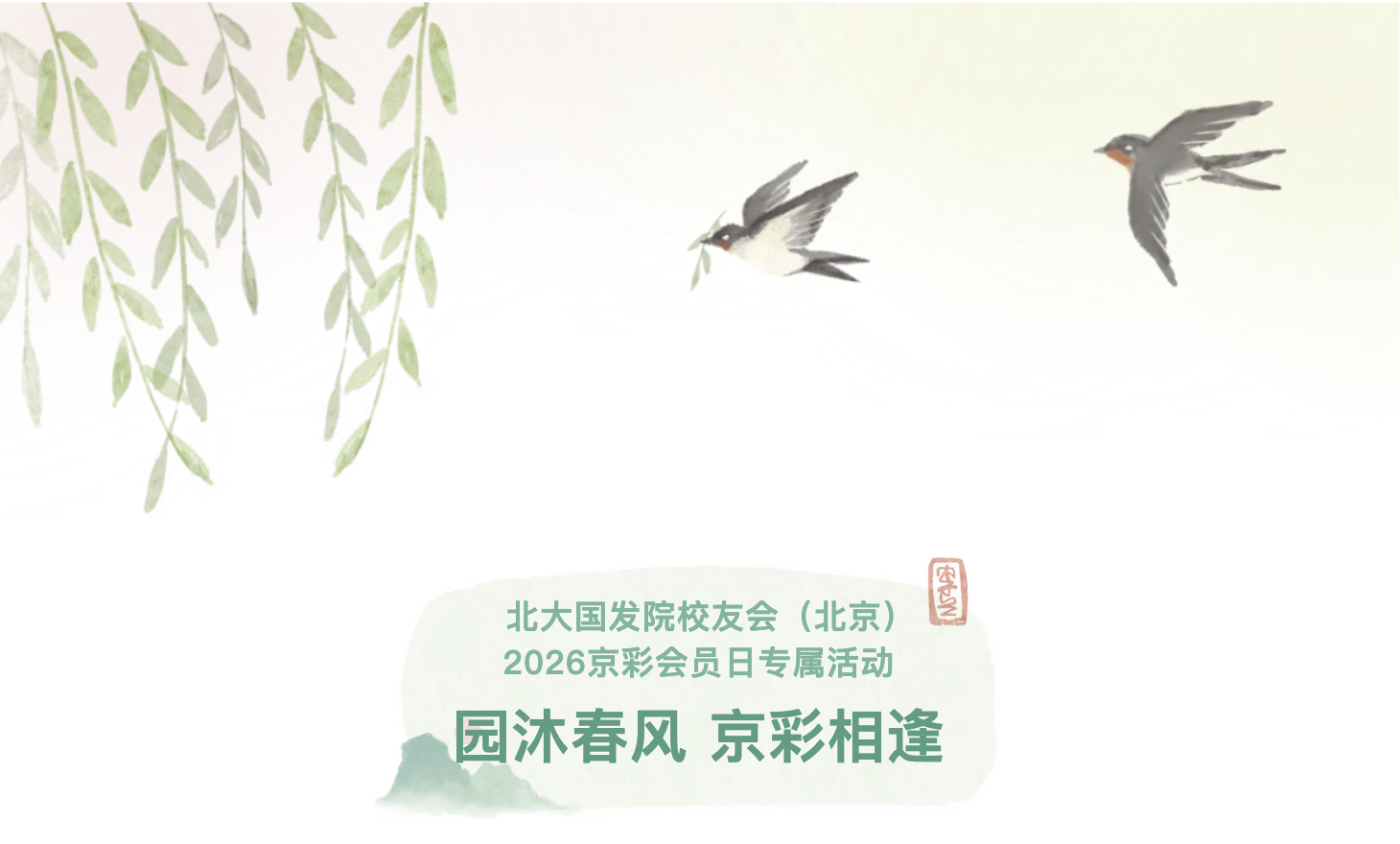 截屏2026-06-02 17.22.20.png 截屏2026-06-02 17.22.20.png