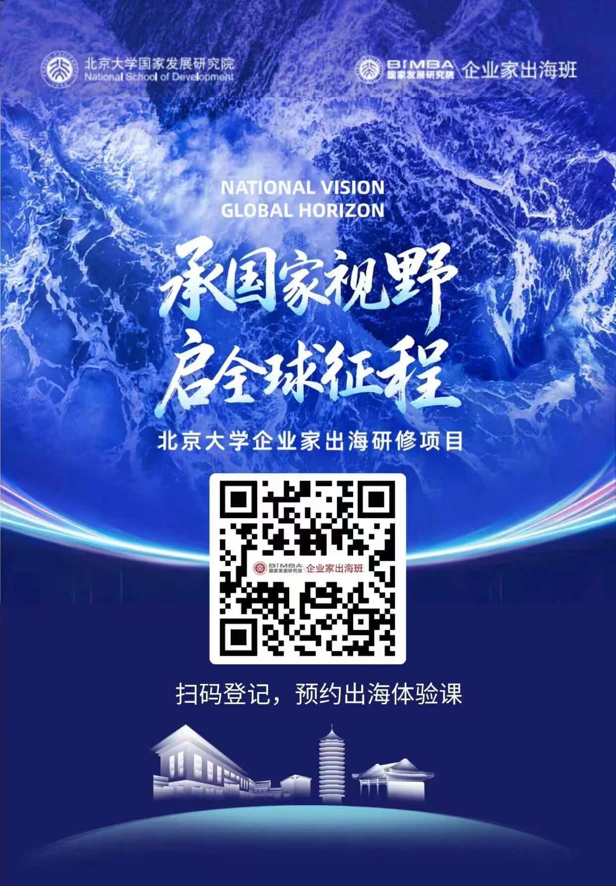 微信图片_2026-06-01_181638_438.jpg 微信图片_2026-06-01_181638_438.jpg