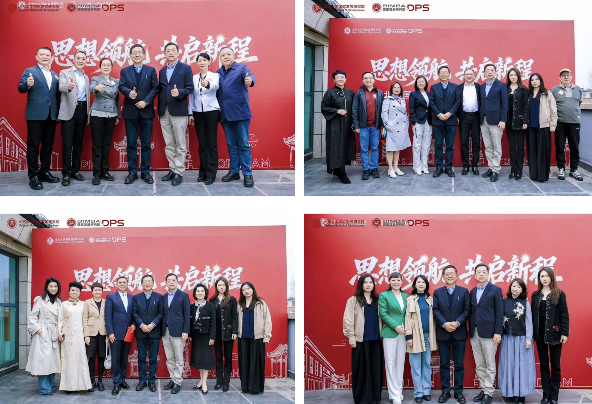 截屏2026-06-01 18.07.54.png 截屏2026-06-01 18.07.54.png