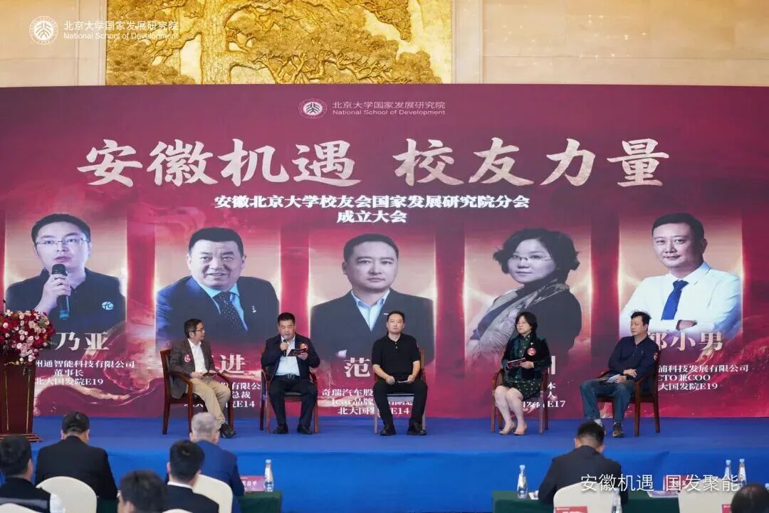 微信图片_2026-06-01_182300_683.jpg 微信图片_2026-06-01_182300_683.jpg