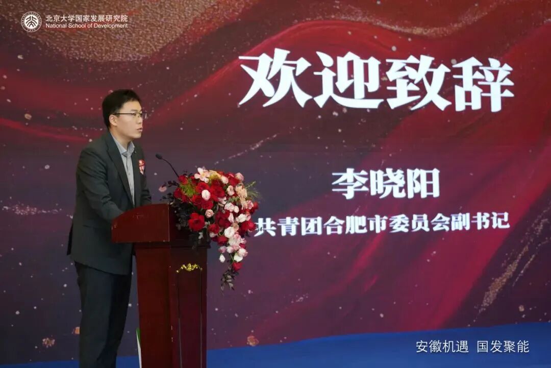 微信图片_2026-06-01_182229_075.jpg 微信图片_2026-06-01_182229_075.jpg