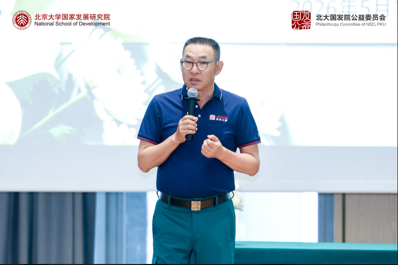 微信图片_2026-06-01_153748_992.png 微信图片_2026-06-01_153748_992.png