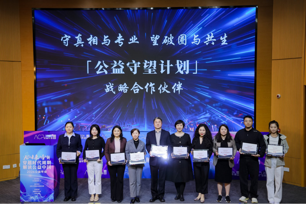 微信图片_2026-06-01_183415_158.png 微信图片_2026-06-01_183415_158.png