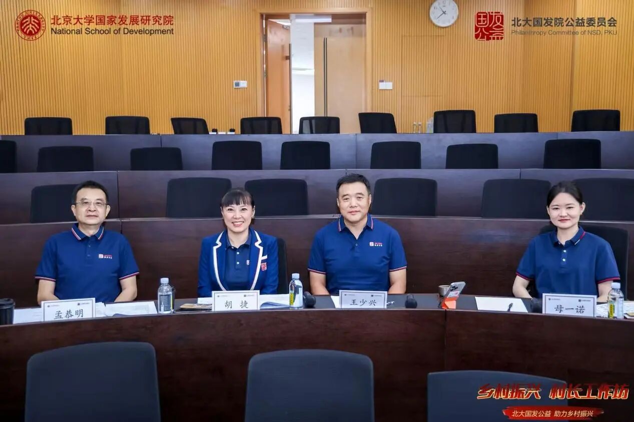 微信图片_2026-09-08_170045_627.jpg