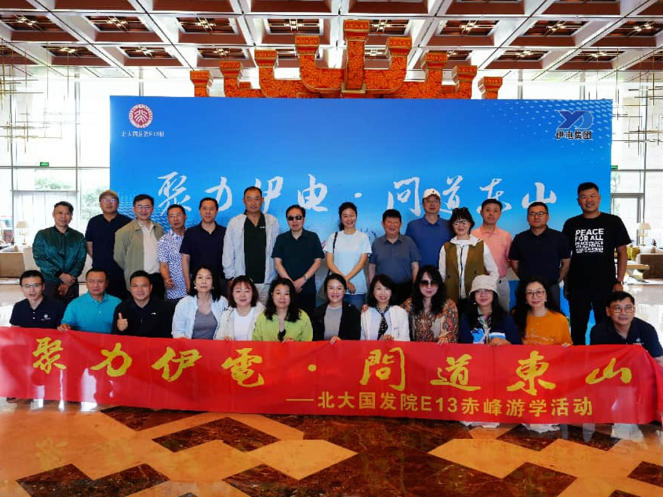 微信图片_2026-09-08_155320_707.png