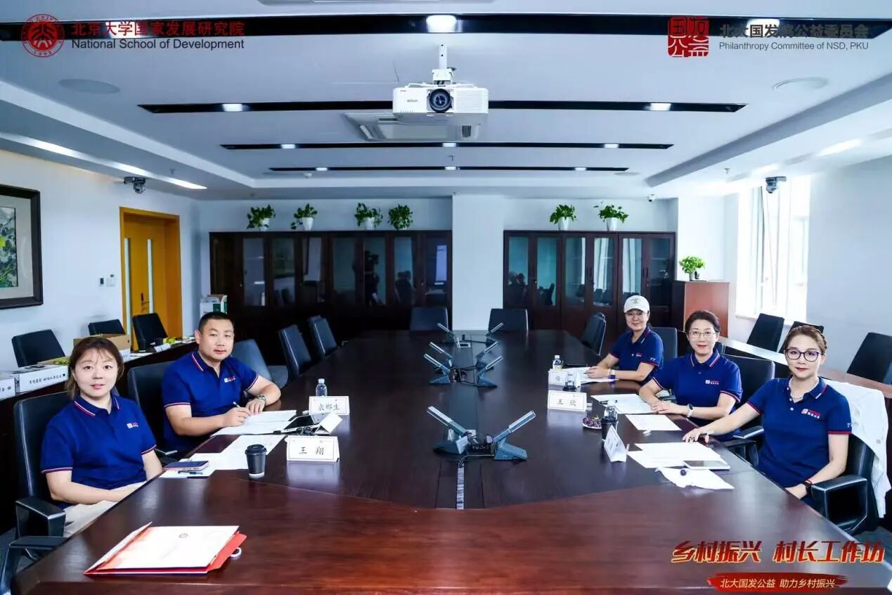 微信图片_2026-09-08_170039_886.jpg 微信图片_2026-09-08_170039_886.jpg