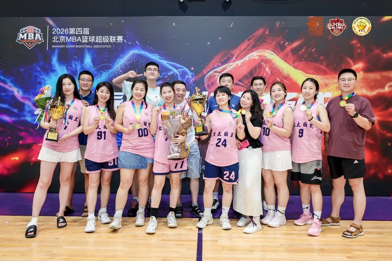 微信图片_2026-09-08_160844_715.jpg
