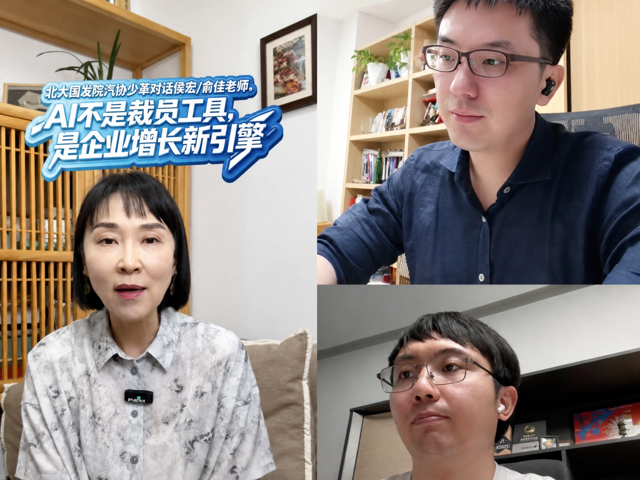 微信图片_2026-09-08_155810_543.png 微信图片_2026-09-08_155810_543.png