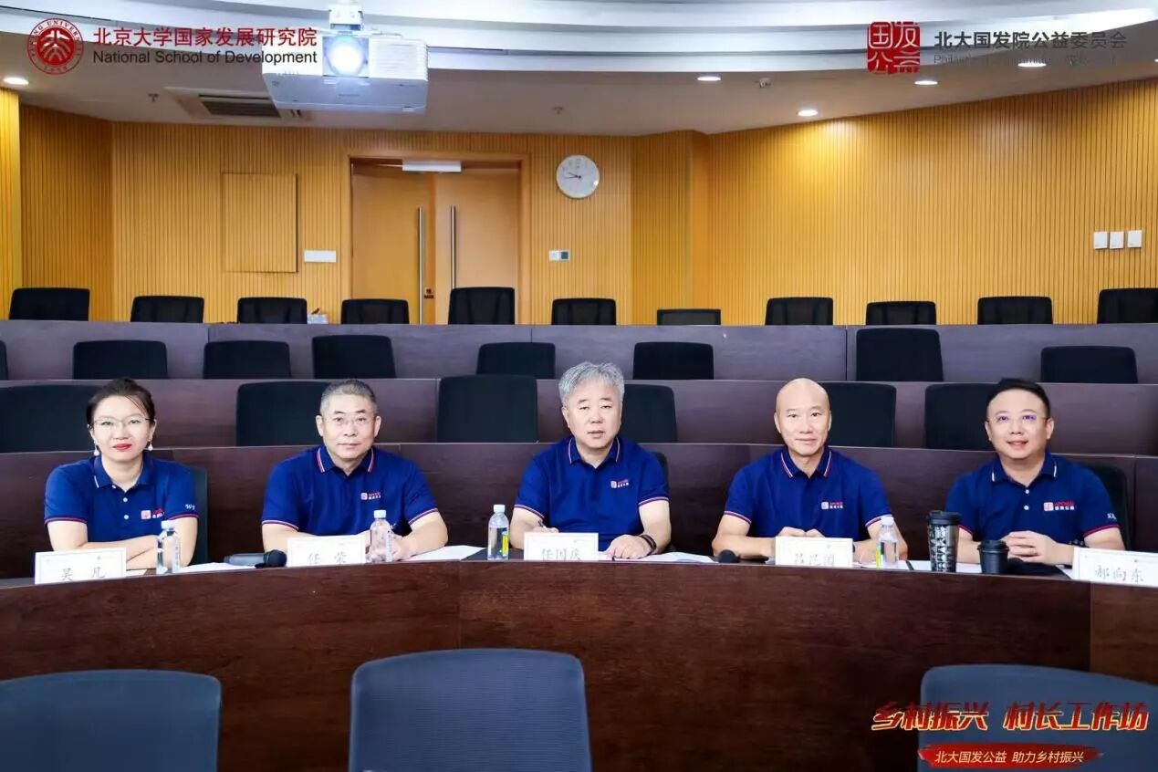 微信图片_2026-09-08_170037_110.jpg 微信图片_2026-09-08_170037_110.jpg