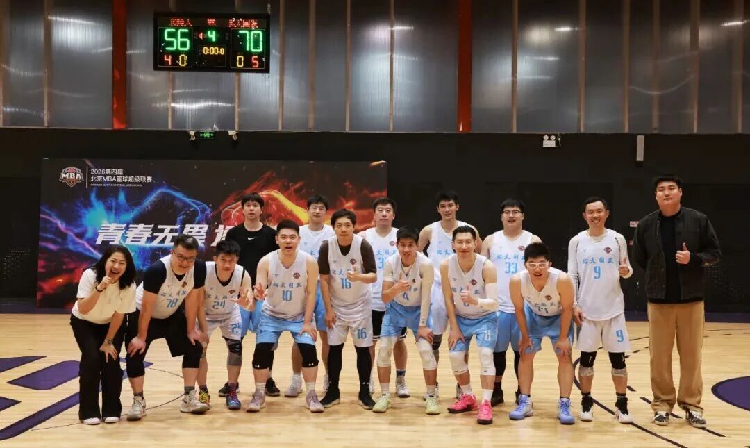 微信图片_2026-09-08_160850_834.jpg