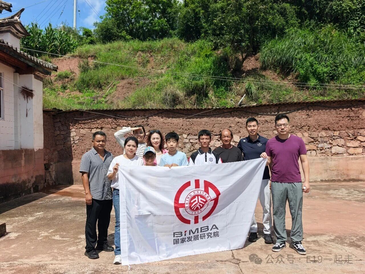 微信图片_2026-09-08_161652_111.jpg