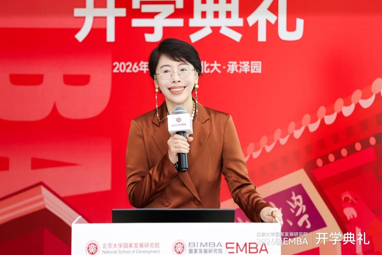 微信图片_2026-09-08_164939_031.jpg