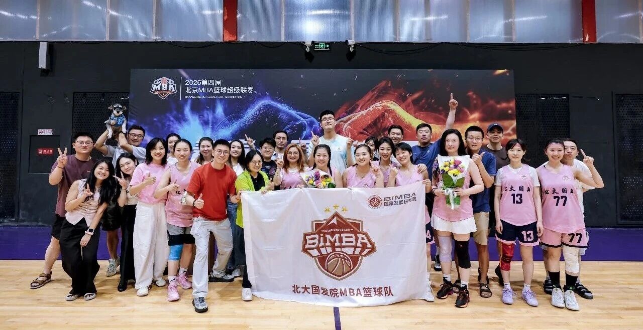 微信图片_2026-09-08_160825_350.jpg