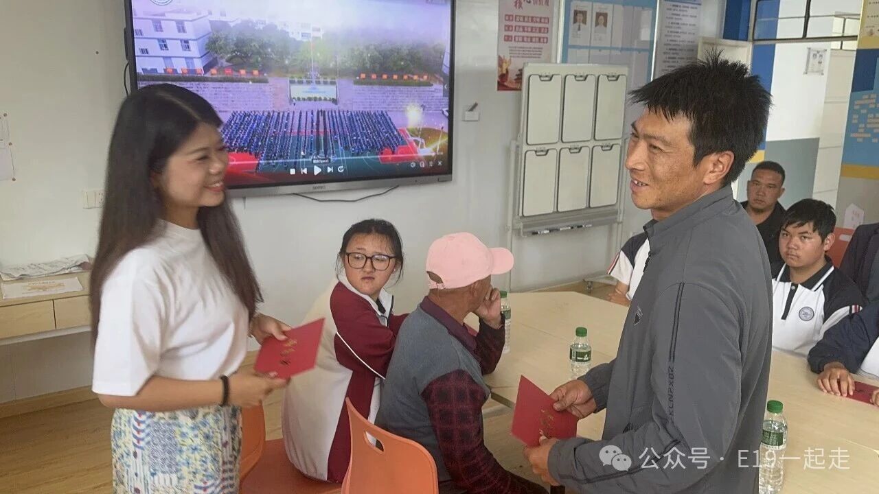 微信图片_2026-09-08_161720_651.jpg