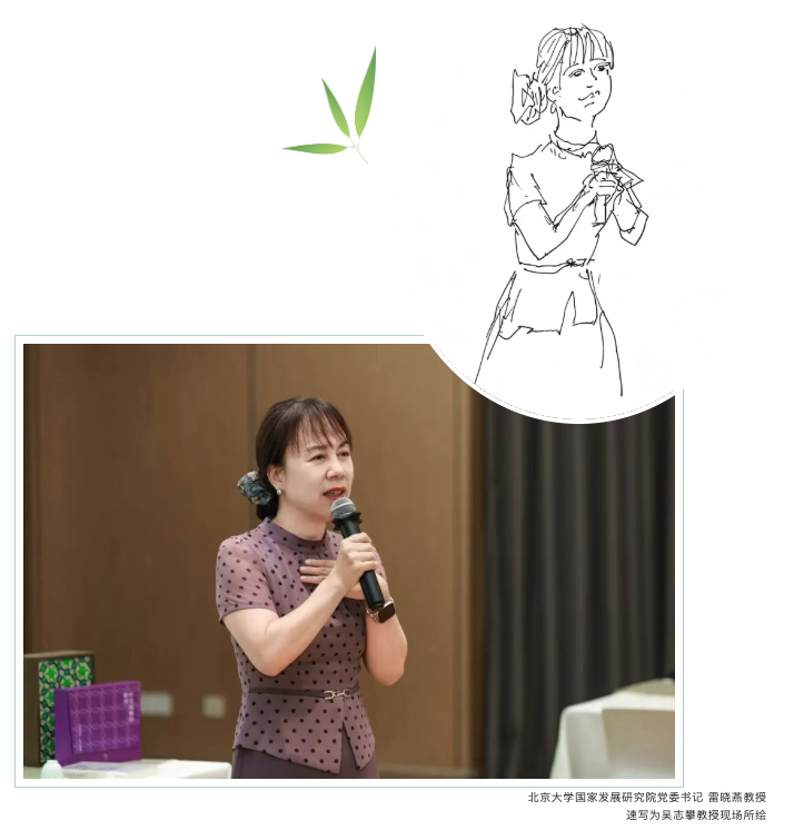 截屏2026-09-08 15.37.57.png