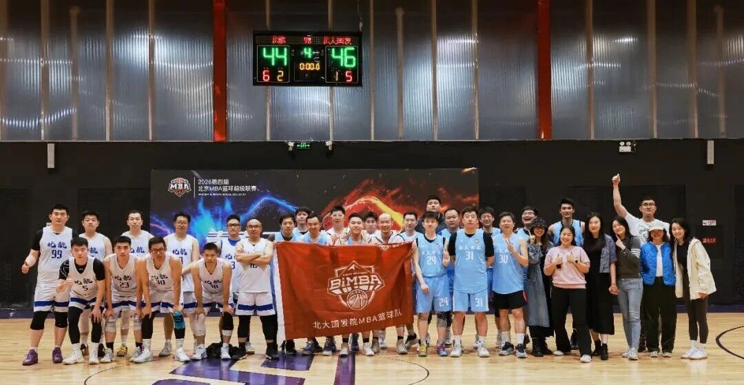 微信图片_2026-09-08_160847_962.jpg