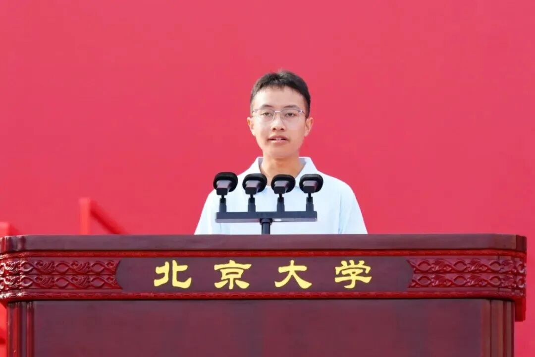 微信图片_2026-09-09_102634_310.jpg 微信图片_2026-09-09_102634_310.jpg